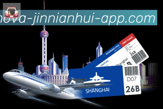 扫码下载 App